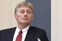 МИД России заявил о начале системных ударов по объектам ВПК в Киеве МИД России заявил о начале системных ударов по объектам ВПК в Киеве