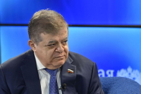 Москва и Пекин укрепляют сотрудничество Москва и Пекин укрепляют сотрудничество