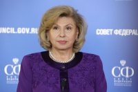Помощь участникам СВО и защита молодежи: чем займется новый омбудсмен