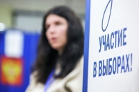 В «Единой России» рассказали, кто придет в новую Госдуму В «Единой России» рассказали, кто придет в новую Госдуму