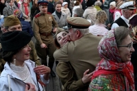 В Кремле опубликовали список иностранных гостей на параде Победы В Кремле опубликовали список иностранных гостей на параде Победы