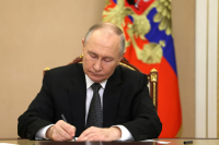Володин: Госдума приняла 168 законов для поддержки участников СВО Володин: Госдума приняла 168 законов для поддержки участников СВО