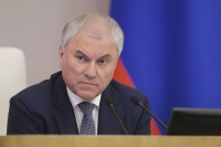 Володин: Госдума проработает изменения в Регламент по вопросу предупреждения конфликта интересов