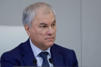 Володин: Вопрос телефонных звонков в зале пленарных заседаний решен Володин: Вопрос телефонных звонков в зале пленарных заседаний решен