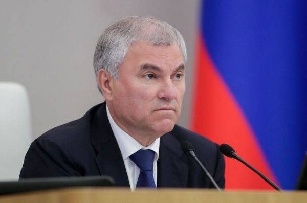 Володин: Зеленского и его покровителей в Европе ждет трибунал