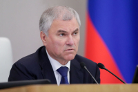 Володин с огромным отрывом победил на праймериз в Саратовской области Володин с огромным отрывом победил на праймериз в Саратовской области