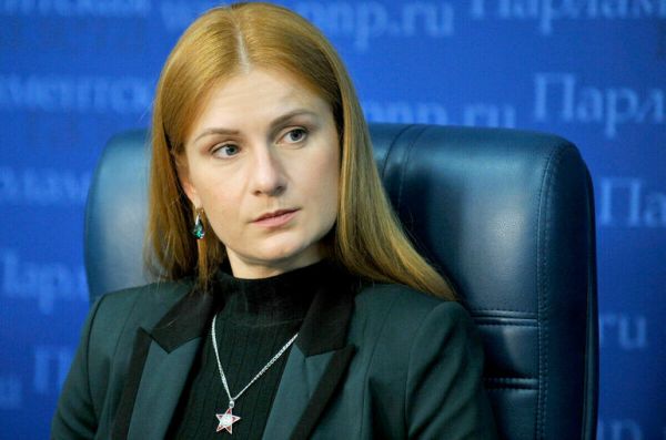 Бутина: США зарабатывают на военных конфликтах