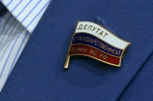 Госдума 1 ноября рассмотрит вопрос о лишении мандатов Власова и Белоусова Госдума 1 ноября рассмотрит вопрос о лишении мандатов Власова и Белоусова