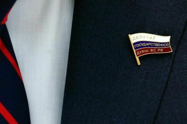 Госдума лишила полномочий депутатов Власова и Белоусова за прогулы Госдума лишила полномочий депутатов Власова и Белоусова за прогулы