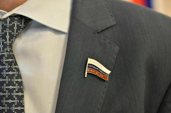 Откуда у депутатов и сенаторов значки появились Откуда у депутатов и сенаторов значки появились