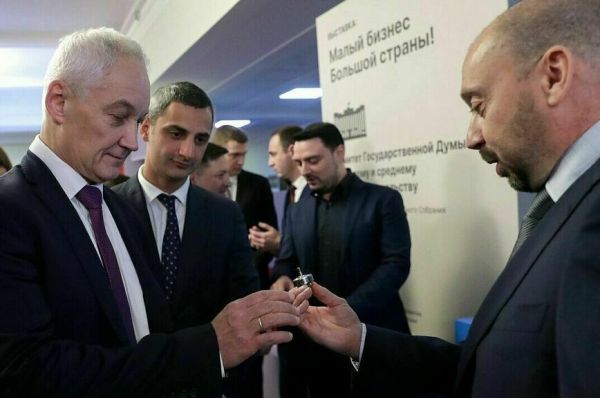 В Госдуме открылась выставка о малом и среднем предпринимательстве